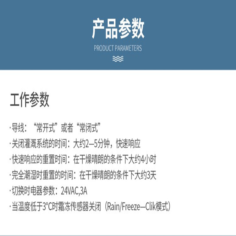 3_副本.jpg
